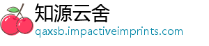 新消息特疫情最3月意大利皮埃蒙5日-知源云舍